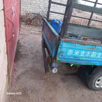 كيه • موديل ٩٤ • واسط