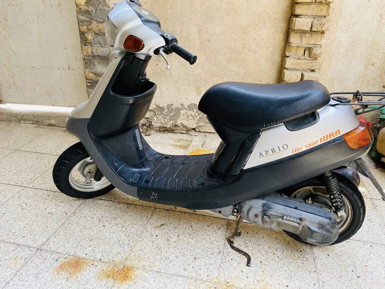 دراجه بتره للبيع السعر550 للاستفسار ***********
