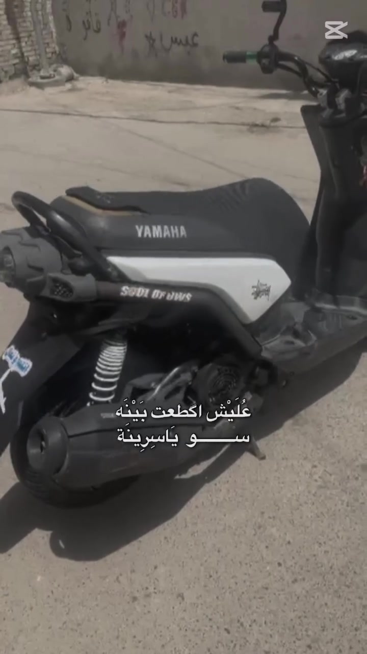 سلام عليكم شباب عدي سكنس جبلي لبيع الدراجه مكفوله كفاله عامه برغي ما مفتوح بيهم مكان الدراجه بل مدينه لي يحب يخابرني *********** هاذ رقمي صار 20يوم منزلها من الرمبه 👍
