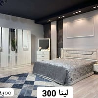 مجمع القيصر • أثاث • كركوك