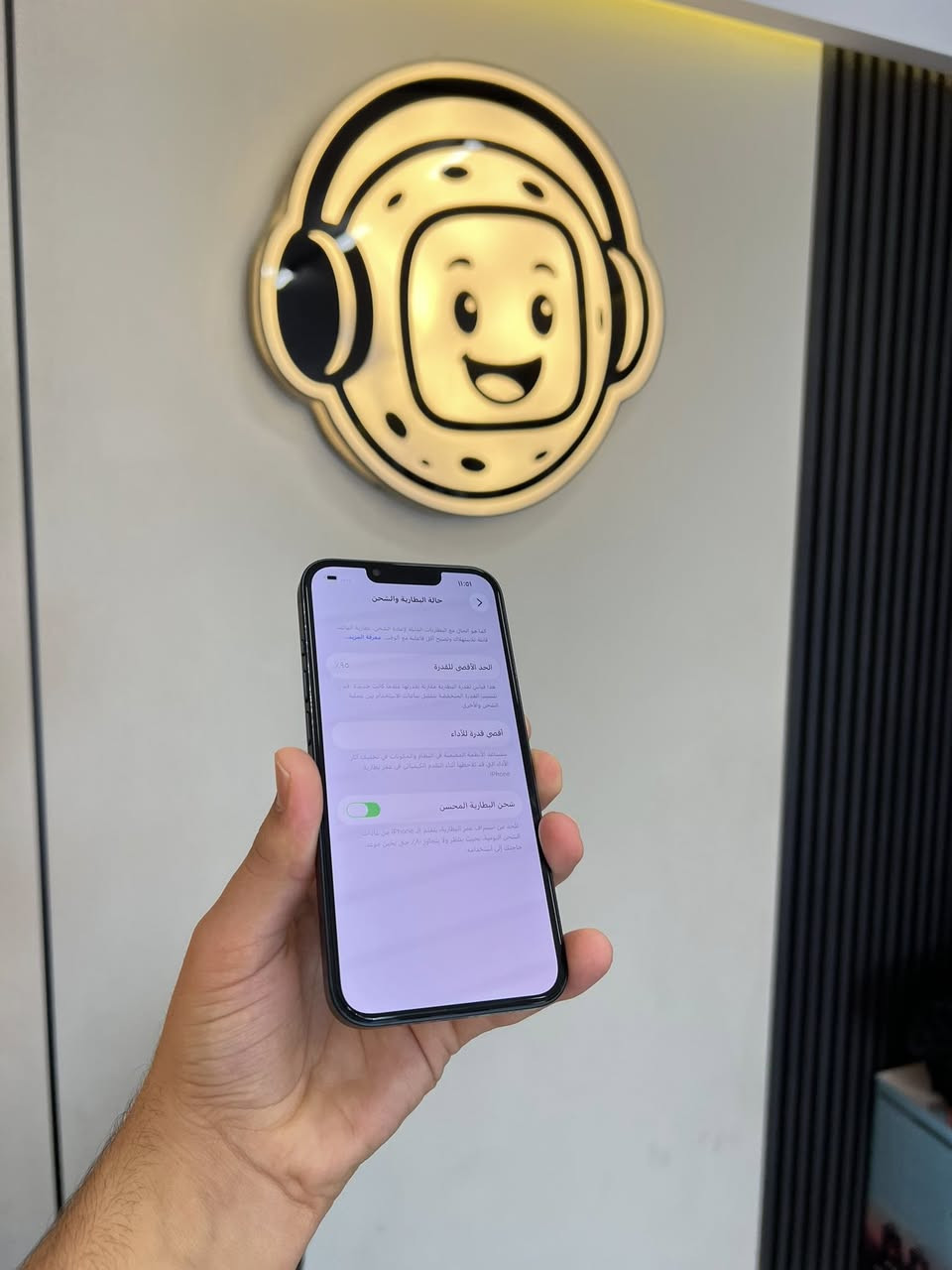 iPhone 13 العادي 🖤
بسعر 435 الف فقط 🥰

الذاكرة 128GB

البطارية 95‎%‎

جهاز كله نورمال ❤️‍🔥

بصمة الوجه شغاله 

تك سيم 

جهاز كلش كلو ونظيف ❤️‍🔥

المكان موصل 
حي الميثاق 

للاستفسار 
***********
