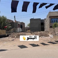 الحله بابل • ٤٠٠م • ملك صرف
