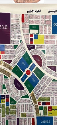 قطعة مهندسين • ٢٠٠م • الصحه الأولى