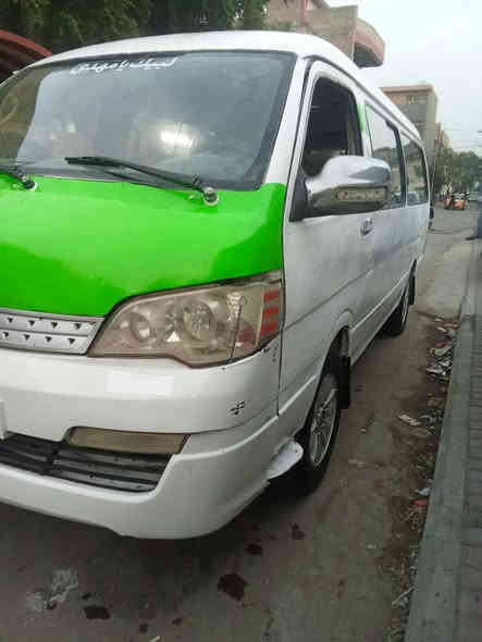 السلام عليكم اخوان كيه اج وان موصيله 2015 السيارة خير من الله مكينه كير اكسن مكفول السيارة مصبوغه للجماليه مكاني 📍 بغداد -مدينه الصدر 
الرقم ***********
