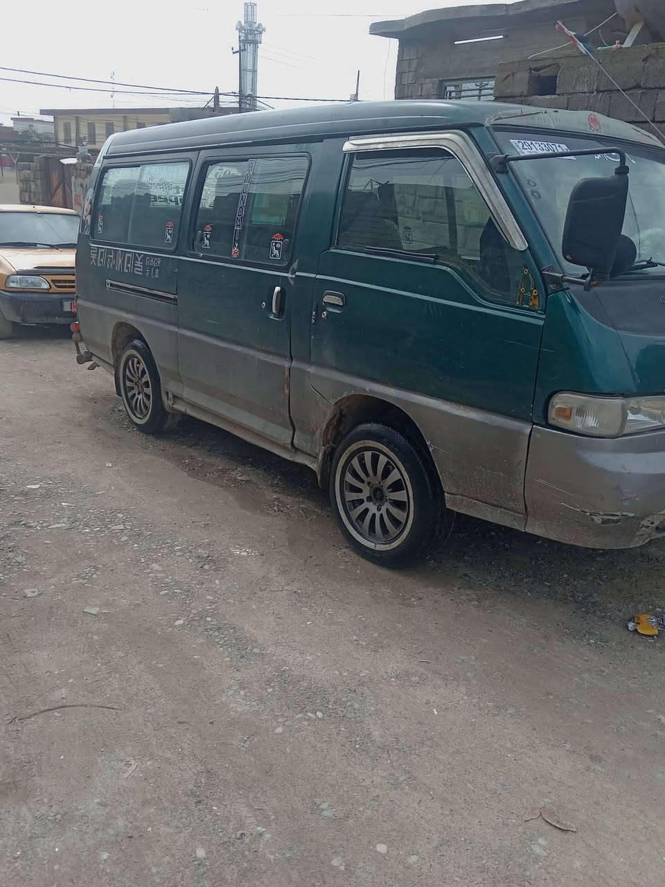 السلم عليكم كيه هوندا
البع موديل ٩٥ قرامت صفرالموصل اليمن***********
