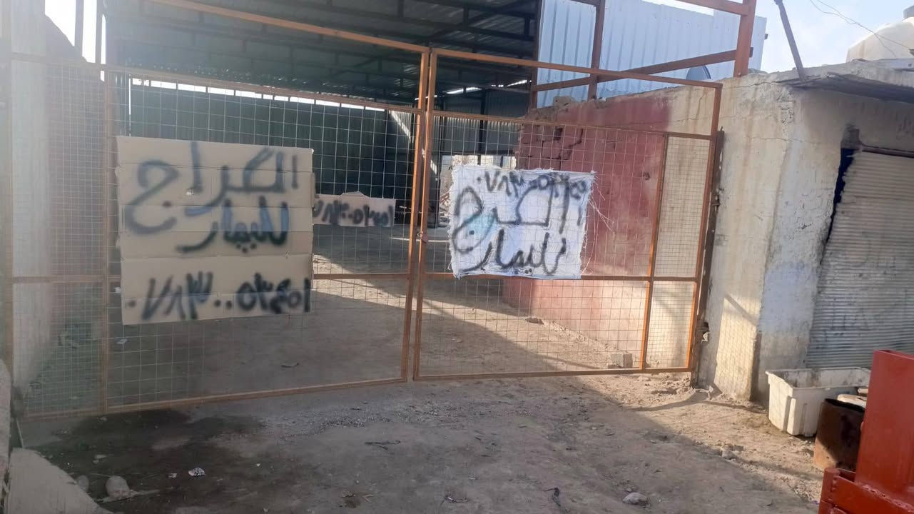 السلام عليكم كراج اللايجار  الحي الصناعي الشارع الثاني ركن
*********** ابو عبدالله
