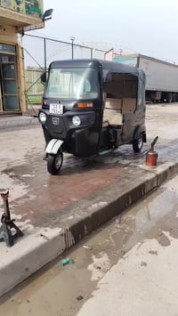 ميسان • مكينه كفاله • نظيفه