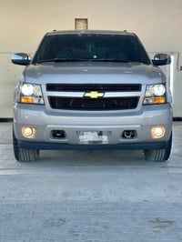 تاهو • ٢٠٠٨ • بصرة