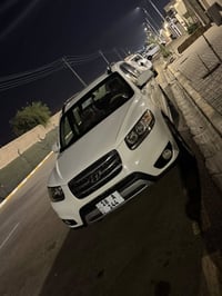 سنتافي • ٢٠١٢ • كفاله عامه