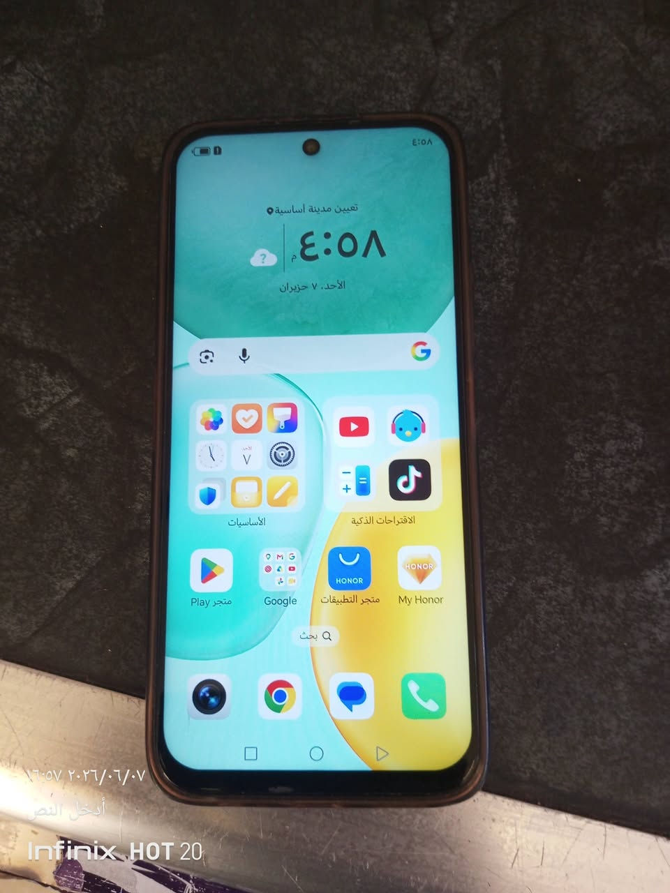 ذاكره 265جاز مستخدم 7ايام فقط شاحنته وكرتونه ماخذه 250وريد ابيعه 175


**إذا كنت صاحب هذا الإعلان وتريد حذفه لأي سبب، رجاءا أرسل رسالة إلى الدعم الفني**