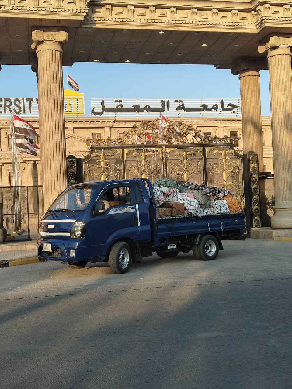 سلام عليكم كيا بنكو
2017 اوتماتيك كفاله ضربه وتبديل تخم تاير حداديه كير مكينه تبريد دسكات جدد كهربايات من طول لطول كله تشتقل سياره رقم بصره مطلوبه ضريبه 8 ورقات يطيح من سعره تحويل كبل
بكاني بصره ***********
