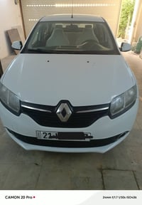 سيمبول • ٢٠١٧ • بدون بوية