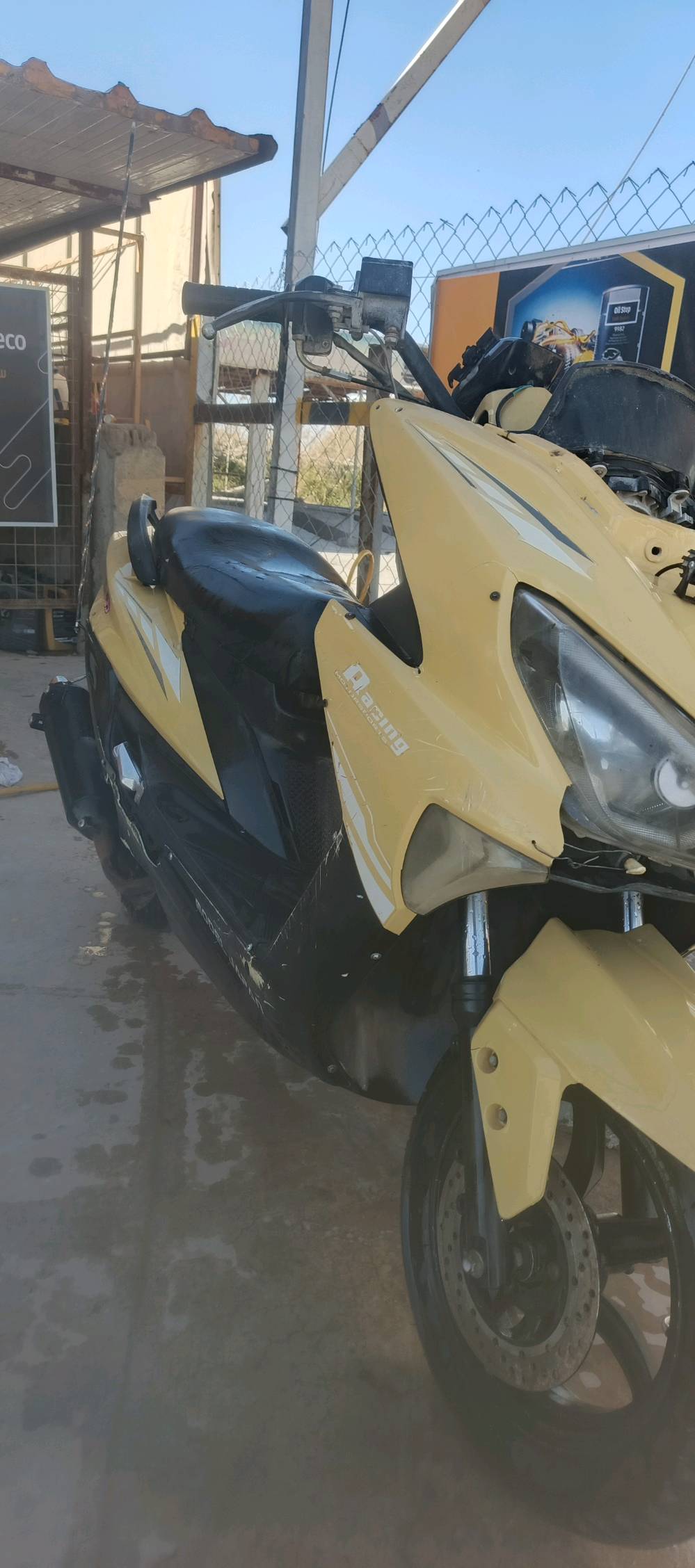 ديوانيه حي العسكري