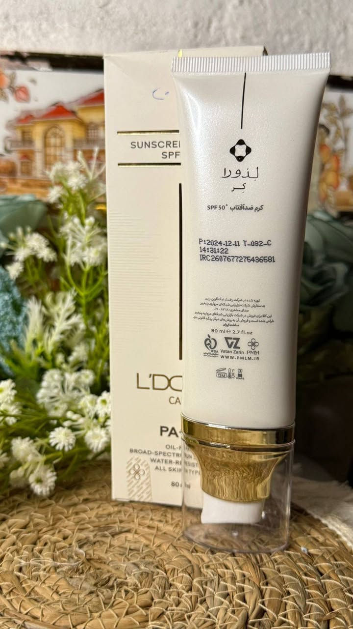 السلام وعليكم
متوفر منتجات لدورا بسعر مناسب جدا عروض بمناسبة العيد متوفر عدة منتجات غير الي بصوره متوفر توصيل


**إذا كنت صاحب هذا الإعلان وتريد حذفه لأي سبب، رجاءا أرسل رسالة إلى الدعم الفني**