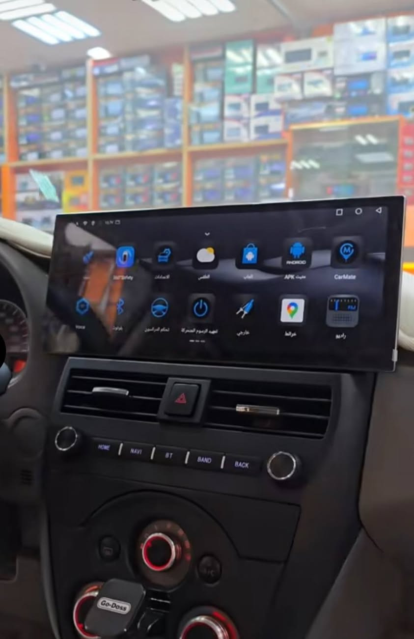 سلام عليكم 
رمضان كريم وصيام مقبول ان شاء الله
تركيب شاشه تاب اندرويد لجميع انواع السيارات
السعر يبدأ من ٦٥ الف شامل الايطار والفيش والشد 
محلات محمد البركه للشاشات والمسجلات  🔊🔊
       العنوان بغداد العبيدي الشارع العام
            مقابيل بانزيخانه العبيدي 
***********☎️☎️
***********☎️☎️
واتساب او فايبر
موجودين يوميآ من الساعه ٩ الصبح الى ٥ العصر من عدى يوم الجمعه نبقه ١ الظهر
