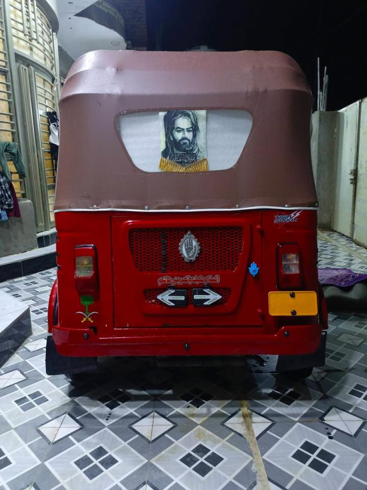 سلام عليكم
تكتك أوراق مديل 2022 البيع 
    سعر 7600     ***********
