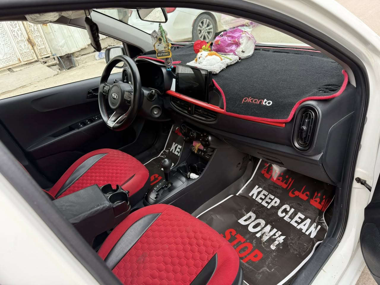 بيكانتو 2020 ابيض
بغداد
ماشية 41 
كامرة خلفية 
شاشة 
ويل كب 
مابية دكة جاكوج 
عدا صبغ لحية الدعامية الامامية للجمالية فقط 
سعره 117 وبيه مجال 
مكاني حي الاعلام 
***********
