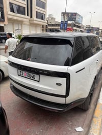 لوحة بغداد • ٨٠٤٠ • تبادل لوحات