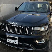 جيب ليمتد • ٢٠١٩ • رقم اربيل