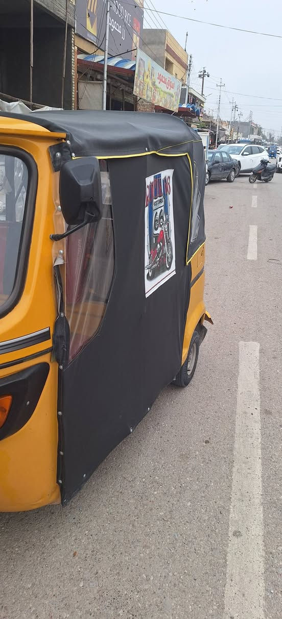 تكتك tvs 2020 للبيع
رقم كربلاء مكاني ديالى بعقوبة التحويل ثاني يوم مشروع وطني يعني تتحول هنا. 
السعر المطلوب 4 ملايين ونص  
تجي اتشوف 
...ملاحظة المراسلة داخل التطبيق


**إذا كنت صاحب هذا الإعلان وتريد حذفه لأي سبب، رجاءا أرسل رسالة إلى الدعم الفني**