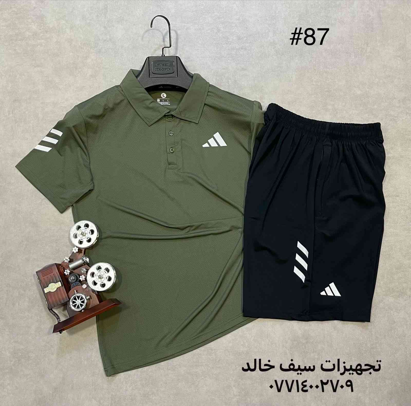 تجهيزات سيف خالد ✅
. عنوان📍 : زعفرانيه اربع شوارع  
بصف فلافل كالي دبل
.يوجد خدمة توصيل 🚚 بغداد ومحافظات 
.لحجز مراسله صفحه او اتصال ع رقم 
***********☎️📞وتساب 
انستاء 15sa_p
.سكرين موديل وقياس وعنوانك 
.يوصل طلب خلال 24 ساعه
