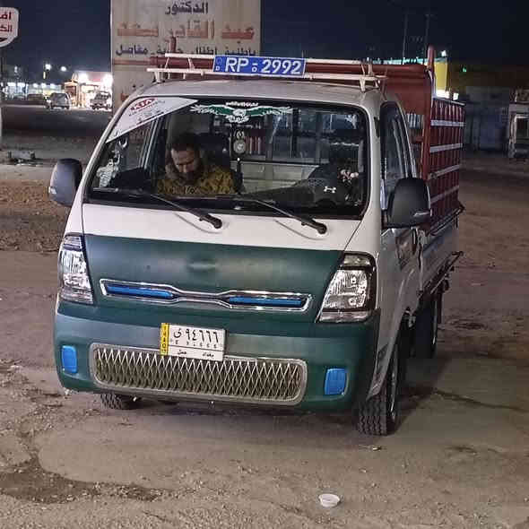 سلام عليكم كيه موديل 22 كفاله بسمي تحويل مباشر رقم بغداد 150 وبيها مجال بصيط ***********بغداد تقاطع النهرو ابيع وضع الشركه
