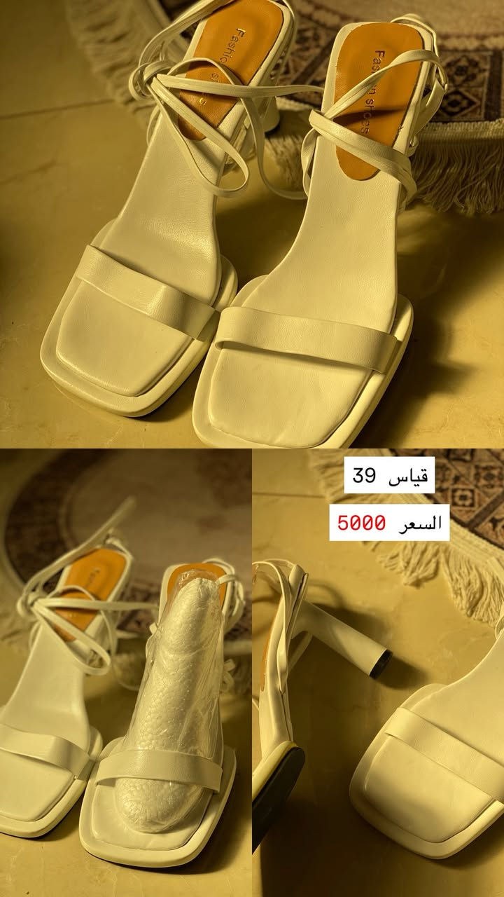 احذية شي ان والاسعار صدمة 👀🥹


**إذا كنت صاحب هذا الإعلان وتريد حذفه لأي سبب، رجاءا أرسل رسالة إلى الدعم الفني**