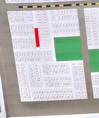 ١٠٠م • ٥×٢٠ • شارع ١٠م