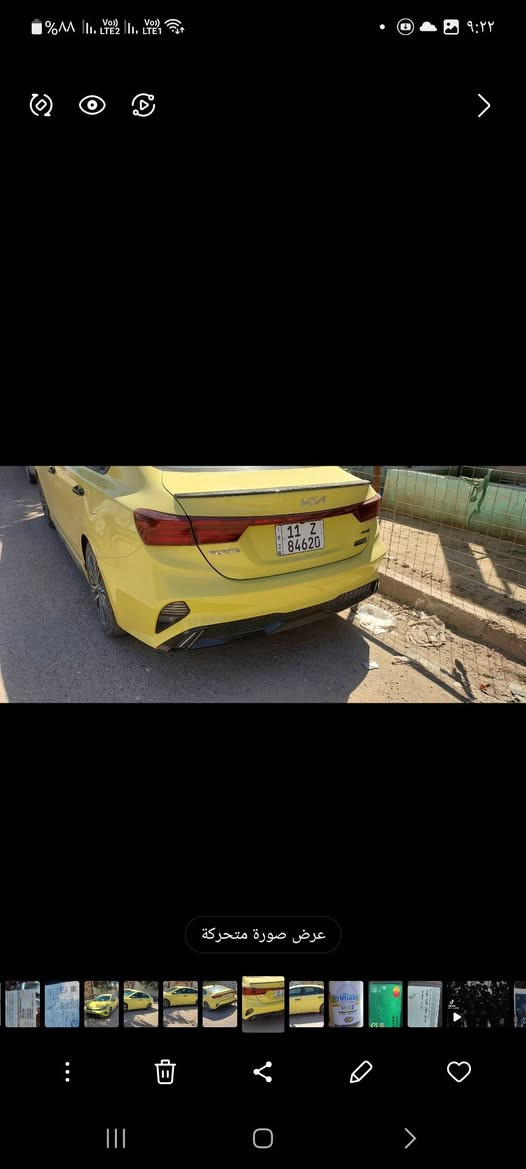 السلام عليكم
كيا فورتي جي تي لاين 
موديل ٢٠٢٣ امريكي 
الحادث موضح بلصور بدون ايرباك 
السيارة ماشية ٥٧ الف مايل 
السيارة فول عدة الفتحة 
السعر ١٦٠ ورقة بيها مجال 
مكان السيارة بغداد الزعفرانية 
***********
