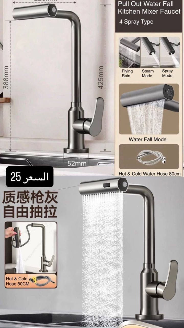 صوره وخاص


**إذا كنت صاحب هذا الإعلان وتريد حذفه لأي سبب، رجاءا أرسل رسالة إلى الدعم الفني**