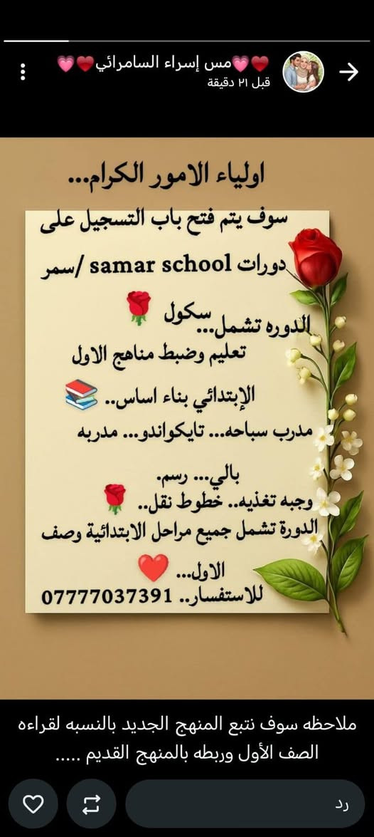 اسعار مناسبه خطوط نقل كافه المناطق كاميرات مراقبة اون لاين
