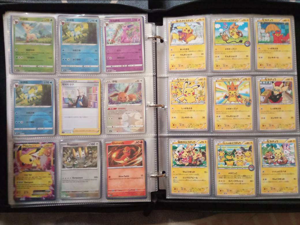 البوم بيه 100 بطاقة بوكيمون اصلية  للبيع


**إذا كنت صاحب هذا الإعلان وتريد حذفه لأي سبب، رجاءا أرسل رسالة إلى الدعم الفني**