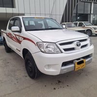 هايلوكس • ٢٠٠٦ • صعودي