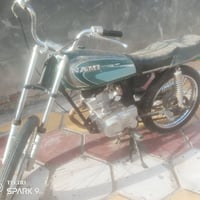 نامه البيع اوراق سعر 07800407551