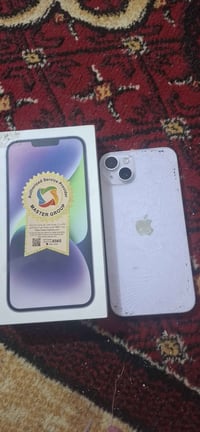 ايفون ١٤ بلاس • ١٢٨ • ضهر مكسور