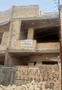 هيكل ١٠٠م • واجهة ٥م • شارع الروضة