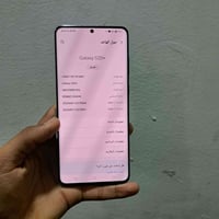 جالاكسي S20+ • مكفول • كربلاء