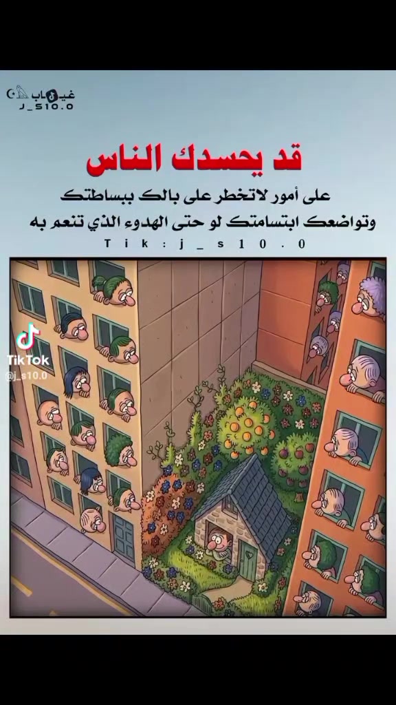 🏠
​فرصة سكنية واستثمارية بأسعار مناسبة جدًا في منطقة الدوانم!
​ توفر بيوت حديثه
​نوع السند: طابو زراعي (سند 25) 
​📍 الموقع:
​بغداد - منطقة الدوانم (قرب الشرطة الخامسة).
​موقع استراتيجي بصف الشارع العام مباشرة، مما يوفر سهولة الحركة والوصول.
​📞 للاستفسار والتواصل:
​يرجى الاتصال بنا مباشرة عبر الأرقام التالية (مكتب الأرياف):
​***********
​***********
​أهلاً وسهلاً بالجميع، نسعد بزيارتكم وخدمتكم!
