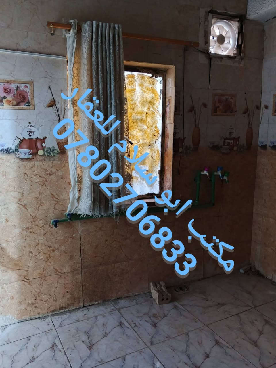✨ عرض مميز للإيجار ✨
مشتمل نظيف وموقعه هادئ في حي الضباط قرب شارع حي الإمام

غرفة نوم
هول مريح
مطبخ
صحيات
طارمة صغيرة

🔹 مناسب جداً لعائلة صغيرة
💰 الإيجار: 300
📍 موقع قريب من الشارع والخدمات
🏡 نقدم أفضل عروض 
#البيع #الإيجار #شراء يومياً
📲 تابع الصفحة وخلّي اختيارك أسهل
مكتب ابو سلام للعقار
 للاستفسار والتواصل خاص
 او واتساب ***********
                ***********
