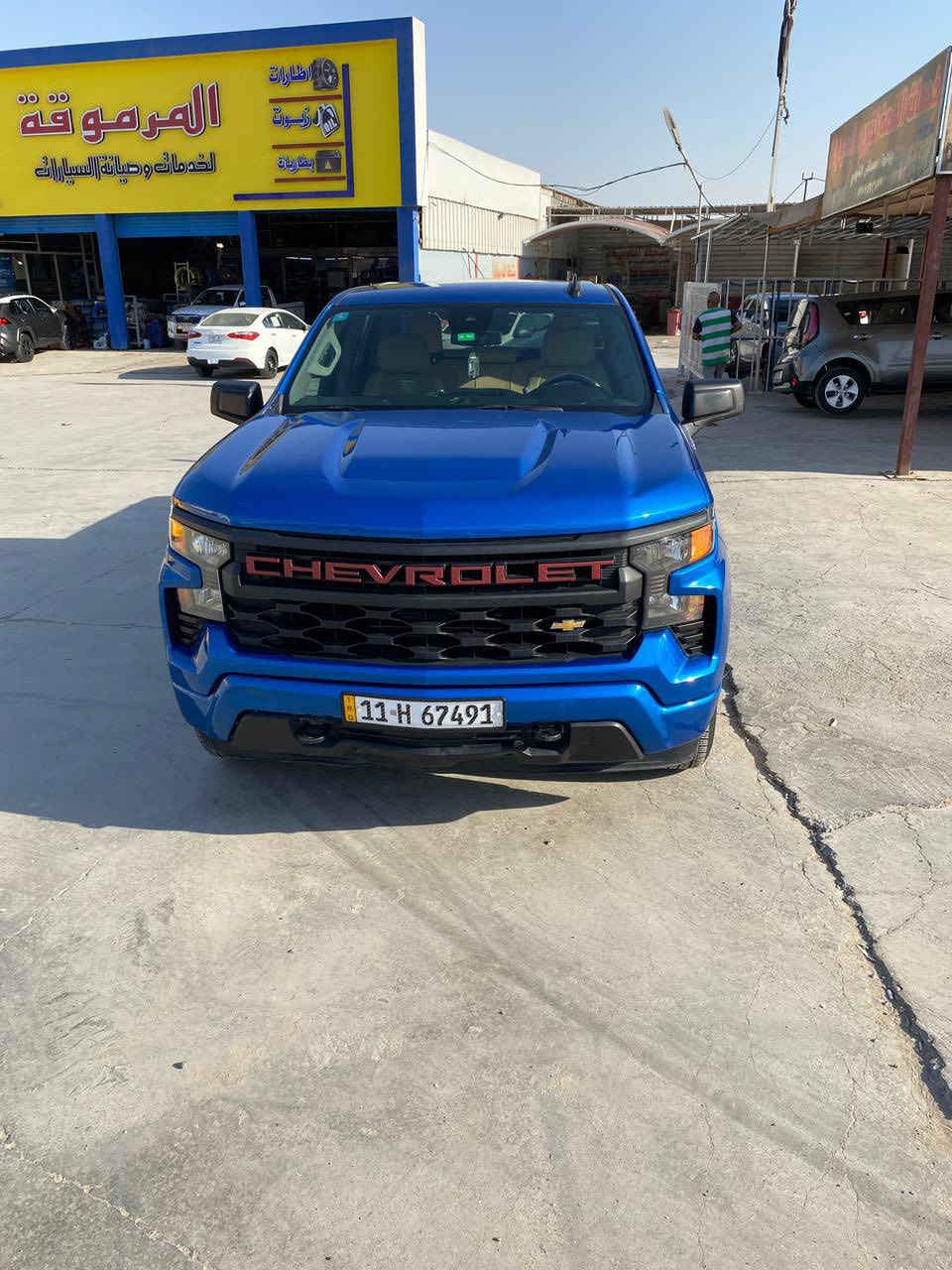 للبيع   

سلفرادو موديل 22 

(4سلندر توين تيربو )  2700 

مواصفات كوستم 

باب كبير بدي قصير
الضرر جاملغ خلفي / الايرباك دركة + بردة 

باقي السيارة كله مكفول 

رقم بغداد تحويل مباشر 

ماشيه 29  ميل 

السعر  230.00$

للاستفسار (***********)

مكان السيارة ديالى / بعقوبه
