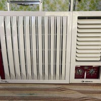 مكيف • بارد ثلج • ناصريه