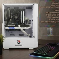 بيسي للبيع السعر 900 الف التوصيل من خلال شركة الوسيط لكل المحافظات الت...