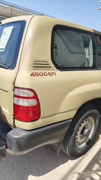 مونيكا • ٢٠٠٤ • فورويل