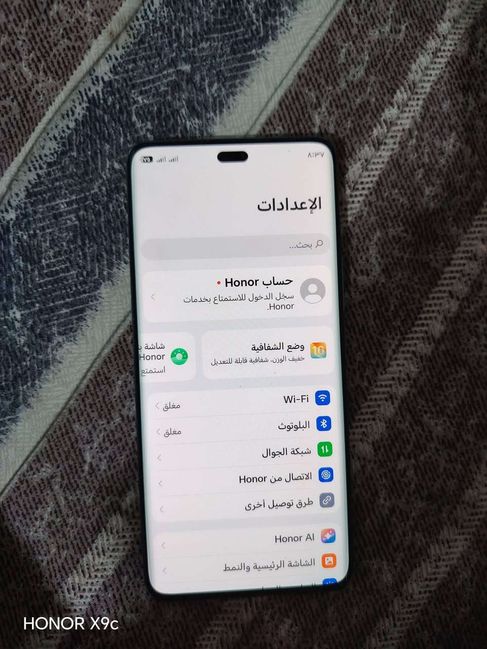 السلام عليكم هونر إكس ٩سي للبيع جهاز نضافه فول
الذاكرة ٢٥٦
السعر ٣٤٠ وبيه مجال للشراي اتصل وبيك خير وتدلل ***********
***********
