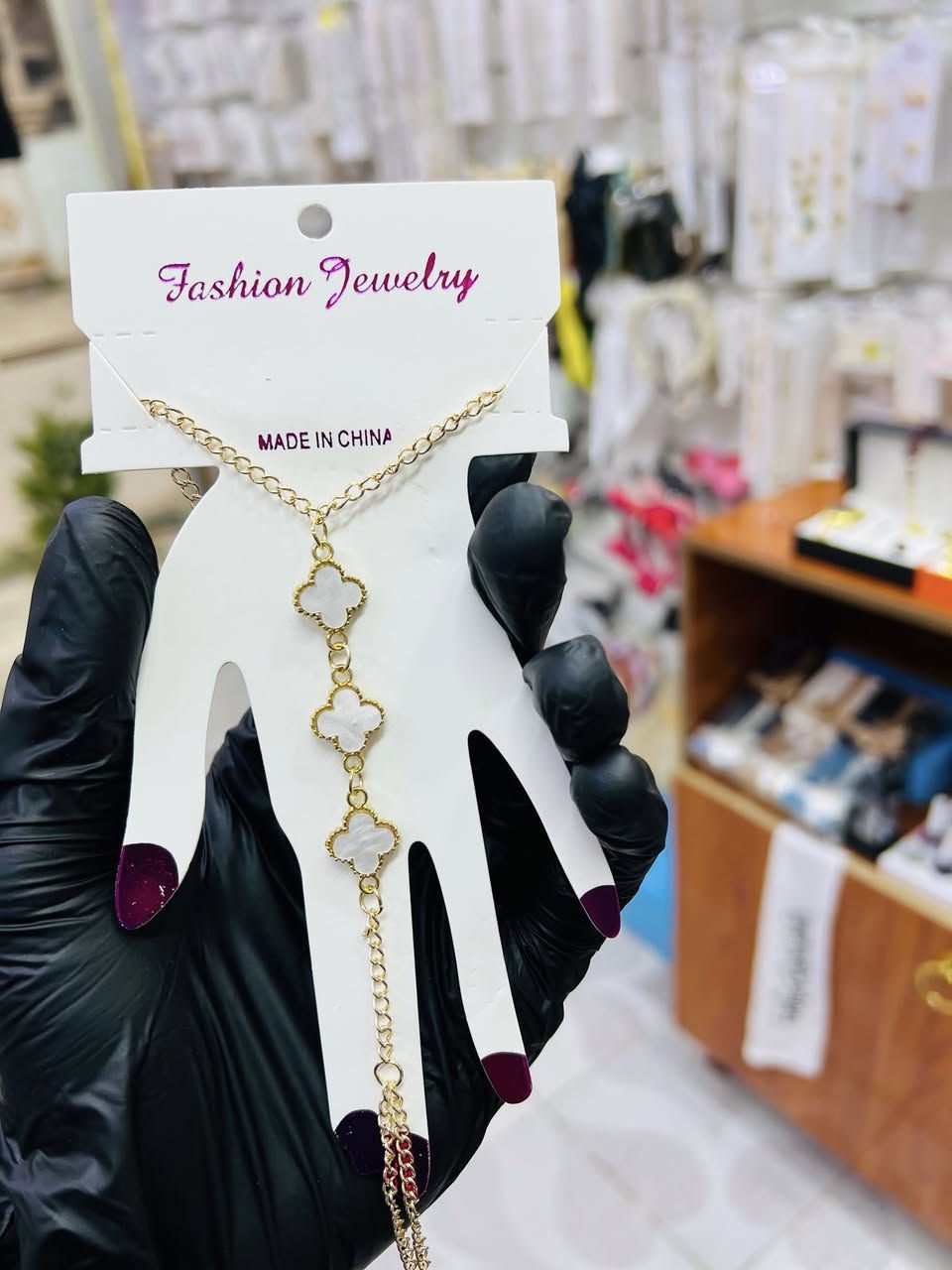 اكسسوارات باربي ✅

توفر شباحي يد فان كليف ❤️‍🔥

الوان وتصميم روعة 

الطلاء نحاسي 

السعر الفين دينار 💙


**إذا كنت صاحب هذا الإعلان وتريد حذفه لأي سبب، رجاءا أرسل رسالة إلى الدعم الفني**