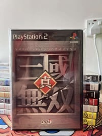 سلاسل • ٤ قطع • نظافة عالية