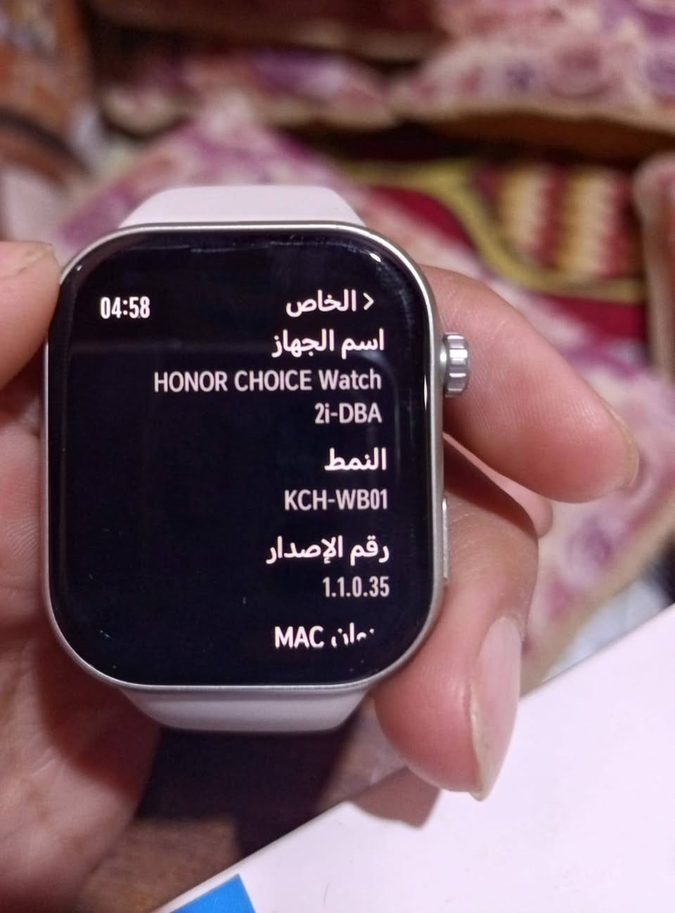 للبيع شراي تعال خاص 
مكاني بصره طوبه ونخيله


**إذا كنت صاحب هذا الإعلان وتريد حذفه لأي سبب، رجاءا أرسل رسالة إلى الدعم الفني**