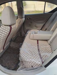 صني • ٢٠٢٣ • رقم اربيل