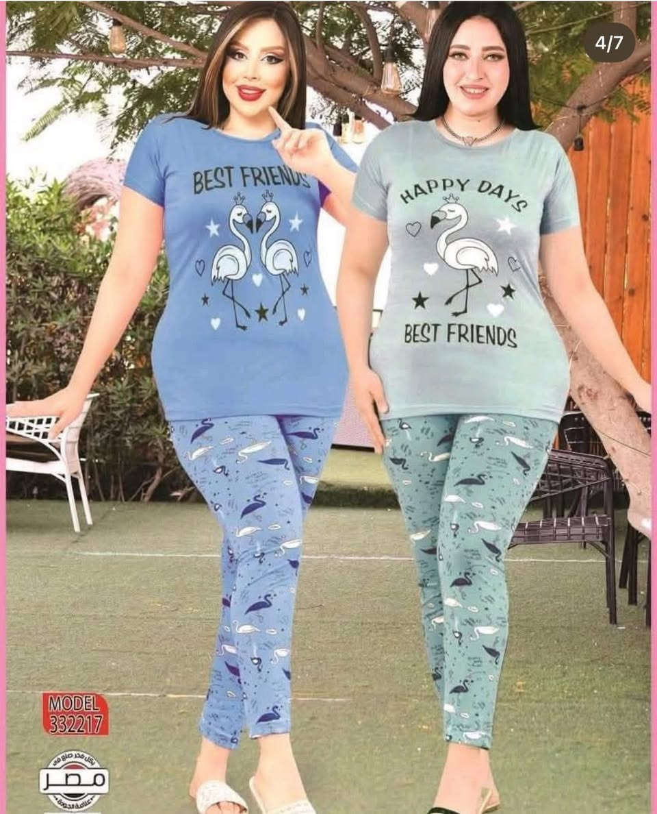 تخفيضات  تراكسودات. تركيه 
السعر.  القطعه ب5.000
القطعتين 9.000


**إذا كنت صاحب هذا الإعلان وتريد حذفه لأي سبب، رجاءا أرسل رسالة إلى الدعم الفني**