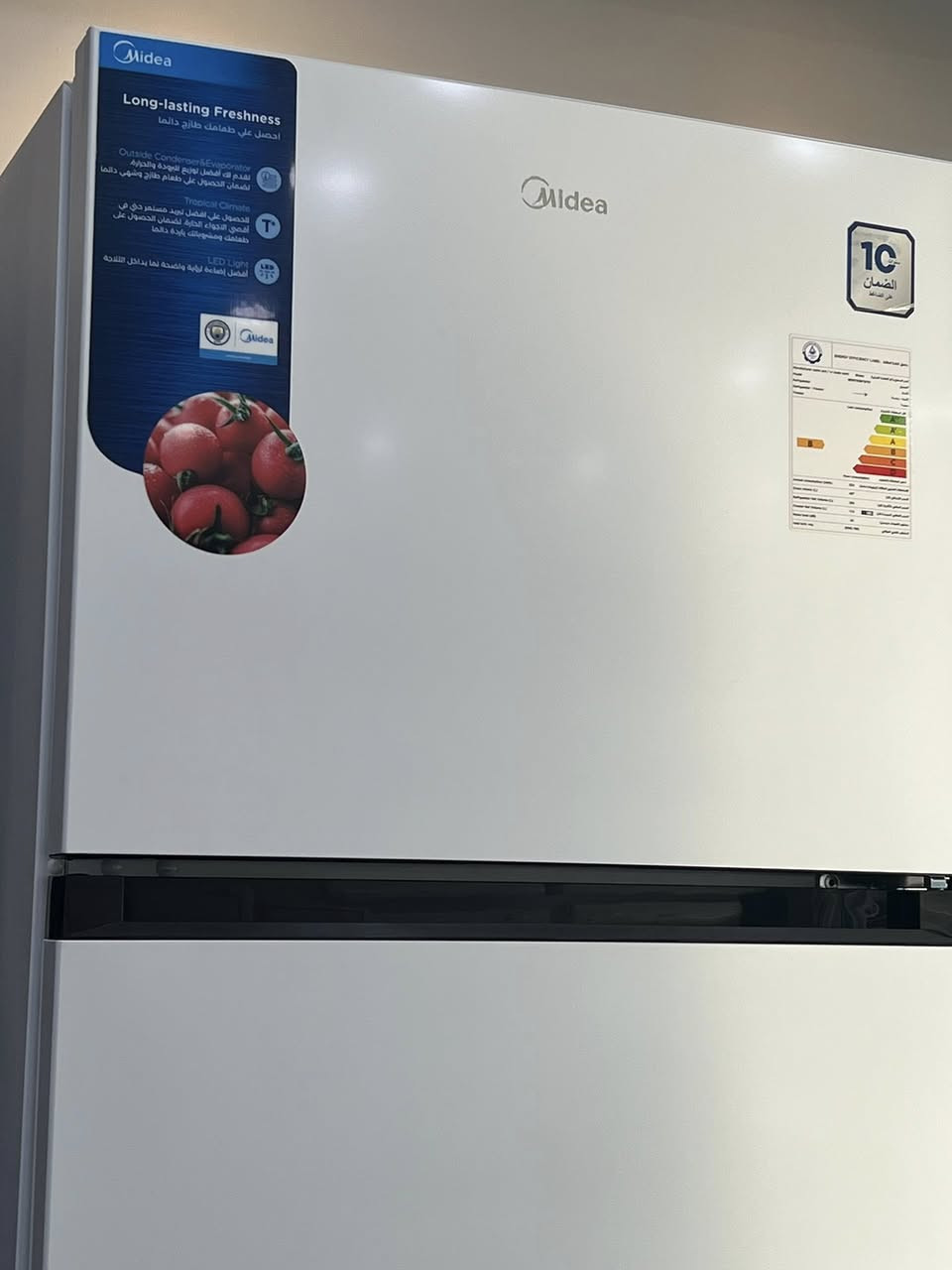 معرض صلاح آلدين للأثاث المنزلي للجمله والمفرد 
وصول وجبه جديده ثلاجات ميديا اصلي 23 قدم 
فريز خارجي مأطور نحاس اصلي ضمان ع مأطور 5 سنه صيانه 
***********
العنوان تكريت الزهور مقابل كليه تربيه البنآت مجاور تانكي المآء قرب غصن الزيتون
